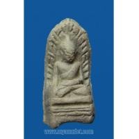 ราคา พระรอด วัดพระสิงห์ พิมพ์เล็ก ปี 2496 (5567521)