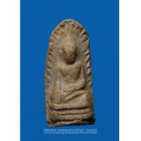 ราคา พระรอด วัดพระสิงห์ เชียงใหม่ ปี 2496 (5535494)