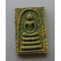 ราคา พระสมเด็จสายรุ้ง หลวงพ่อแพ วัดพิกุลทอง ฝังตะกรุด 3 กษัตย์ ทองคำ เงิน ทองแดง หลังรูปเหมือน (7360559)