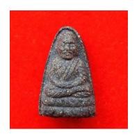 ราคา แจกกรรมการ หลวงปู่ทวด พิมพ์เล็ก หน้าปี 24 เนื้อว่าน ฝังตะกรุดนารายณ์แปลงรูป 2 ดอก อ.นอง ปี 2537 (7359798)