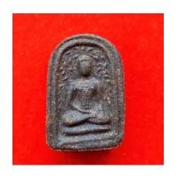 ราคา พระพิมพ์เศียรโล้นสะดุ้งกลับ เนื้อผงยาวาสนาจินดามณี หลวงปู่เจือ วัดกลางบางแก้ว ปี 2551 องค์ 38 (7359797)