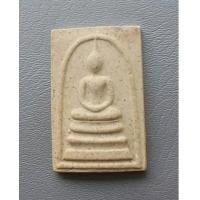 ราคา พระสมเด็จหลวงพ่อโต พรหมรังษี อณุสรณ์ 122 ปี ปี 2537 วัดโฆสิตาราม สภาพสวยพร้อมกล่องเดิม (7358884)