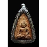 ราคา พระขุนแผนพลายคู่ตัดเดี่ยว พิมพ์หน้ายักษ์ กรุวัดบ้านกร่าง เลี่ยมเงิน (5454153)