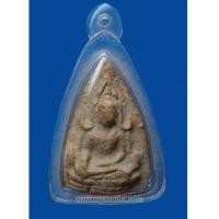 ราคา พระพุทธชินราช โรงพยาบาลสงฆ์ ปี 2500 (5370520)