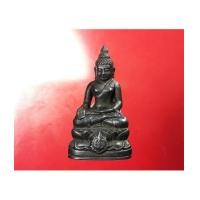 ราคา พระกริ่งไพรีพินาศ บรรจุเหล็กไหล เฉลิมพระเกียรติในหลวง รัชกาลที่ 9 ครบ ๖ รอบ เนื้อนว(เช่าบูชาไปแล้ว) (7352785)