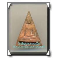 ราคา หลวงปู่โต๊ะ วัดประดู่ฉิมพลี นางพญาเนื้อดิน พ.ศ.2472 องค์ที่ 7 (5331168)