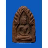 ราคา พระขุนแผนปลัดทวี หลวงพ่อมุ่ย อ.นำ ปลุกเสก (5245622)