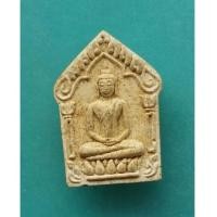 ราคา ขุนแผนผงพรายกุมาร หลวงปู่ทิม วัดละหารไร่ รุ่น มงคลศิลาฤกษ์ ปี 2537 สภาพดี (7349249)