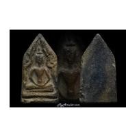 ราคา พระขุนแผนเทพนิมิตร พิมพ์ทรงพล อาจารย์ชุม ปี 2496 (7343465)