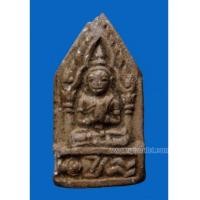 ราคา พระขุนแผนกุมารนอน หลวงพ่อแดง วัดทุ่งคอก สุพรรณบุรี (5094366)