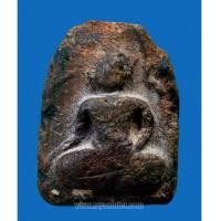 ราคา พระขุนแผนพลายคู่ตัดเดี่ยว พิมพ์หน้ายักษ์ กรุวัดบ้านกร่าง (5066923)