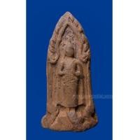 ราคา พระกรุเชียงงา ลพบุรี ปางห้ามสมุทร วันจันทร์ (5041996)