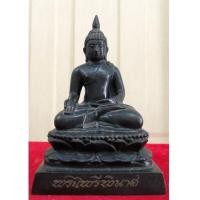 ราคา พระบูชาไพรีพินาศ ขนาดหน้าตัก 3 นิ้ว ทองเหลืองรมดำ วัดบวรฯ พ.ศ. 2544 สมเด็จพระสังฆราช(เช่าบูชาไปแล้ว) (7337597)