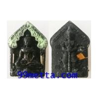 ราคา พระขุนแผนยอดขุนพล พิมพ์ใหญ่ เนื้อผงใบลานสีดำ หลวงปู่รอด อาภสฺสโร วัดโคกกรม 2562 (7337266)