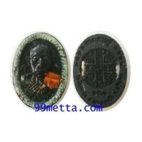 ราคา พระผงหลวงปู่รอด ดวงเศรษฐี เนื้อผงใบลานสีดำ หลวงปู่รอด อาภสฺสโร วัดโคกกรม 2562 (7337253)