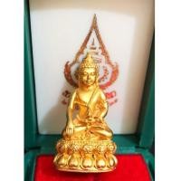 ราคา พระกริ่งวาสนา สมเด็จพระสังฆราช (วาสน์) วัดราชบพิธฯ ปี๒๕๓๑ เนื้อทองคำ พร้อมกล่องเดิมๆ(เช่าบูชาไปแล้ว) (7335115)