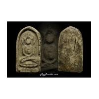 ราคา พระพุทธนิมิต อาจารย์ชุม ปี 2484 (7334672)