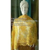 ราคา ผ้าลูกไม้ลายฝรั่งเศส สีเหลือง (6961217)