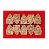 ราคา พระผงเจ้าสัวเนื้อขมิ้นเสก ชุดเหมา 44 องค์ {ปล่อยขาดทุน !!} (7332779)