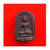 ราคา พระพิมพ์เศียรโล้นสะดุ้งกลับ เนื้อผงยาวาสนาจินดามณี หลวงปู่เจือ วัดกลางบางแก้ว ปี 2551 องค์ 36 (7324640)