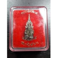 ราคา พระกริ่งไพรีพินาศ มปร. วัดบวรนิเวศวิหาร สร้าง ปี 2535 เนื่้อนวะ พระดี พิธีใหญ่ พระนา(เช่าบูชาไปแล้ว) (7319728)