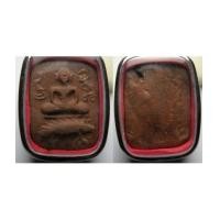 ราคา พระเครื่อง พระหลวงพ่อปาน พิมพ์ขี่เม่น (4933658)