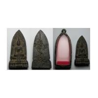 ราคา พระเครื่อง พระโคนสมอ หลวงพ่อเงิน วัดดอนยายหอม พร้อมตลับเงิน (4933569)