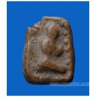 ราคา พระปิดตาเนื้อดิน กรุวัดคูยาง กำแพงเพชร (4850914)