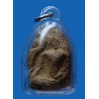 ราคา พระขุนแผนพลายคู่ตัดเดี่ยว กรุวัดบ้านกร่าง พิมพ์หน้าเทวดา (4850634)