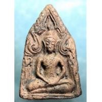 ราคา พระขุนแผนพิมพ์ทรงพลใหญ่ กรุบ้านกร่าง สุพรรณบุรี (4850144)