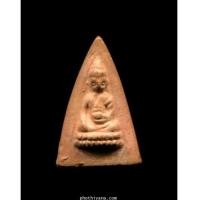 ราคา พระพุทโธน้อย พิมพ์เล็ก เนื้อดิน (4821084)