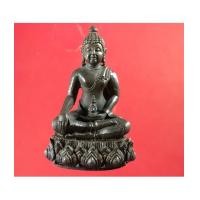 ราคา พระกริ่ง วาสนะ พ.ศ. 2521 80 พรรษา สมเด็จพระสังฆราช (วาสน์) วัดราชบพิธฯเนื้อนวะ (เช่าบูฃาไปแล้ว) (7315726)
