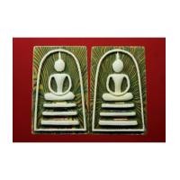 ราคา หลวงพ่อแพ พระสมเด็จหลังลายเซ็นพระครูศรีพรหมโสภิต ลายสายรุ้ง ปี 2539 ตะกรุด 3 ดอก สวยมาก กล่อง (7314864)