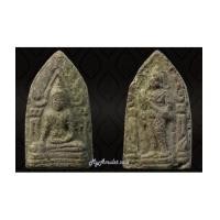 ราคา พระผง คงไชยชุม พิมพ์ขุนแผนออกศึก เนื้อแดง (7312112)