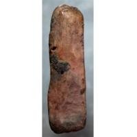 ราคา พระลีลาลายก้นหอย เนื้อดินผสมผง กรุทุ่งเศรษฐี กำแพงเพชร(ด้านหลัง) (4744732)