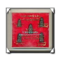 ราคา พระรอด วัดมหาวัน จ.ลำพูน รุ่น 1 ยมกปาฏิหาริย์สาวัตถีอินเดีย ครบชุด (4725490)