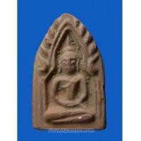 ราคา พระขุนแผนปลัดทวี หลวงพ่อมุ่ย อ.นำ ปลุกเสก (4710706)