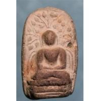 ราคา พระคงลำพูนกรุดอนแก้ว จังหวัดลำพูน (4690814)