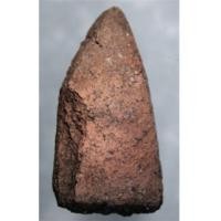 ราคา พระขุนแผนพิมพ์สิบเอกพลายคู่ตัดหน้าเทวดา กรุบ้านกร่าง สุพรรณบุรี (ด้านหลัง) (4690804)