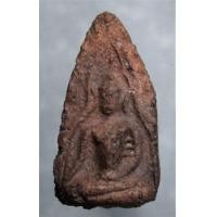 ราคา พระขุนแผนพิมพ์สิบเอกพลายคู่ตัดหน้าเทวดา กรุบ้านกร่าง สุพรรณบุรี (4690795)