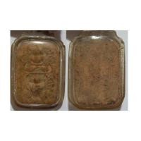 ราคา พระเครื่อง พระหลวงพ่อปาน วัดบางนมโค พิมพ์ขี่ครุฑใหญ่ (4681487)