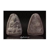 ราคา พระเสด็จกลับ รูปเหมือนอาจารย์ทองเฒ่า ออกวัดบ้านสวน (7307319)