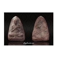 ราคา พระเสด็จกลับ รูปเหมือนอาจารย์ทองเฒ่า ออกวัดบ้านสวน (7307318)