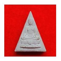 ราคา พระเครื่อง พระสมเด็จจิตรลดาโครงการหลวง CP1 เนื้อผง ในหลวงครองราชย์ครบ 50 ปี ปี 2539 (7303973)