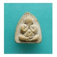 ราคา พระปิดตา หลวงพ่อแจ๋ ติสฺสโร วัดโพธิ์เฉลิมรักษ์ จ.ฉะเชิงเทรา เนื้อผงเกสร ปี 2518 สภาพสวย (7303543)