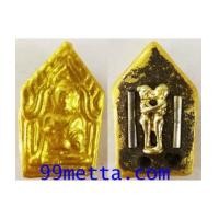 ราคา ขุนแผนมหาลาภทาทอง อิ้น ตะกรุดเงินคู่ รุ่นมหาลาภ ลป.สิมพะลี ธรรมวโร วัดป่าวิชัยรวมมิตร 2562 (7301046)