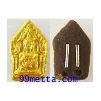 ราคา ขุนแผนมหาลาภทาทอง ตะกรุดเงินอุดแร่เพิ่มพลังกาย รุ่นมหาลาภ ลป.สิมพะลี ธรรมวโร วัดป่าวิชัยรวมมิตร 2562 (7301032)