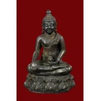 ราคา พระกริ่ง วาสนะ พ.ศ. 2521 80 พรรษา สมเด็จพระสังฆราช (วาสน์) วัดราชบพิธฯเนื้อนวะ พ (เช่าบูชาไปแล้ว) (7297323)