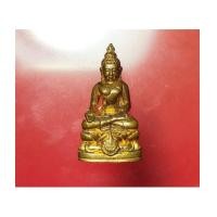 ราคา พระกริ่งไพรีพินาศ รุ่น บรรจุเหล็กไหล เฉลิมพระเกียรติในหลวง รัชกาลที่ 9 ครบ ๖ รอบ (เช่าบูชาไปแล้ว) (7296462)