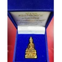 ราคา พระกริ่งไพรีพินาศ ่บรรจุเหล็กไหล รุ่นเฉลิมพระเกียรติในหลวง รัชกาลที่ 9 ครบ ๖ รอบ น(เช่าบูชาไปแล้ว) (7294907)